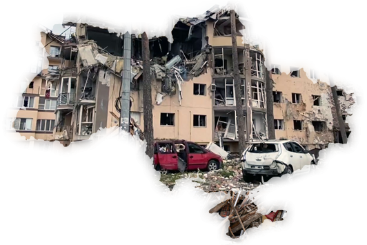Оценка недвижимости (ущерба) вследствие боевых действий в Украине 2022-23 г.